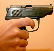 Обучение граждан безопасному обращению с оружием